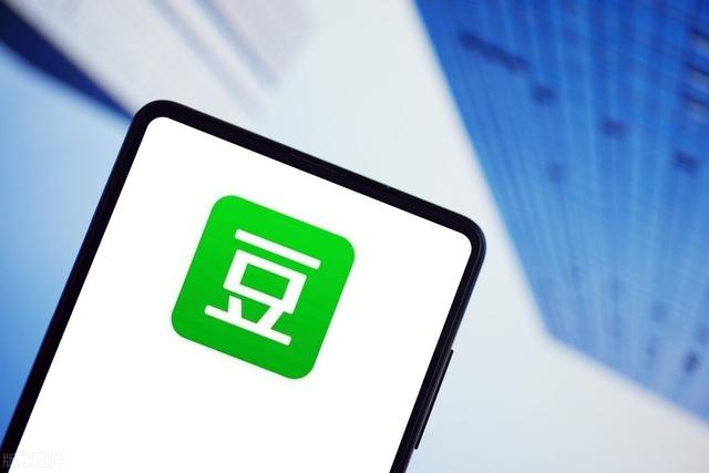 豆瓣怎么引流?豆瓣引流课程,学会了轻松日引精准流量300+-520资源库