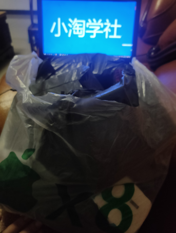 正规无风险刷单项目,几分钟刷两单获取大量礼品地推变现-520资源库