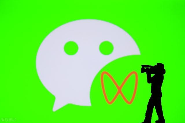 黄岛主:微信视频号带货变现大解析-520资源库