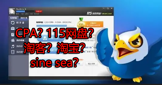 来波回忆杀，2016年以前3个能让你暴富的项目，你抓住过几个？-520资源库