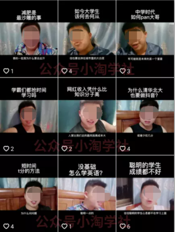 随手拍的视频卖给抖音也能赚钱，无需粉丝适合所有普通人操作-520资源库