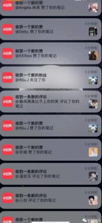 男粉项目道哥说创业·男粉项目第一期,规合法合规,非常高利润的项目-520资源库