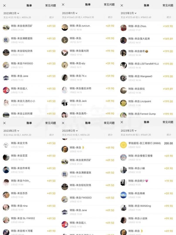 米杰虚拟电商训练营2.0,千万市场!虚拟电商重现江湖,项目玩法大公开【详细教程】-520资源库