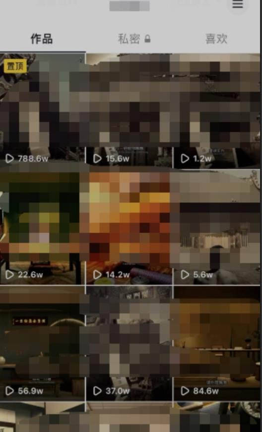 毒文案升级玩法，流量爆炸，5分钟一条原创作品，单个作品变现500+-520资源库