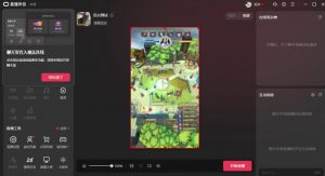 2023年抖音最新最火爆弹幕互动游戏–远古战争【开播教程+起号教程+兔费对接报白+一对一咨询服务+直播间搭建指导】-520资源库