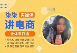 勋哥·快速起号投放运营课，7-15天精准粉丝1万+，告别无效粉丝，只做精准粉-520资源库