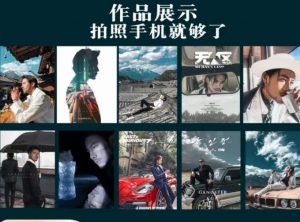 炫奇·手机摄影从新手到大师，​人像摄影里的构图，色彩的原理，修图软件的使用-520资源库