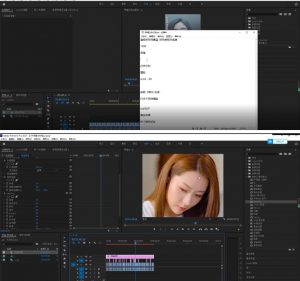 2023年6月最新Pr深度去重适用所有赛道，一套适合所有赛道的Pr去重方法-520资源库