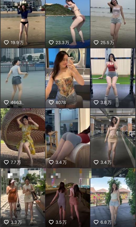 2023年6月最新电脑版剪映深度去重方法，针对最新查重机制的剪辑去重-520资源库