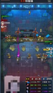 2023抖音最新最火爆弹幕互动游戏–互动躲猫猫【开播教程+起号教程+兔费对接报白等】-520资源库