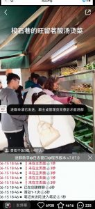 全网独家小红书在群广场加群，小号可批量操作，可进行引流私域（软件+教程）-520资源库