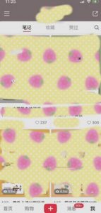 超级蓝海赛道，靠PPT模板一天变现1000是怎么做到的（教程+99999份PPT模板）【揭秘】-520资源库