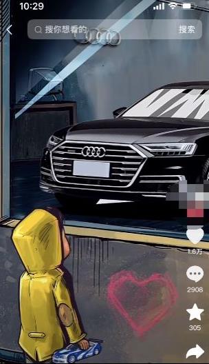 定制橱窗男孩看车图片，月入1w+【揭秘】-520资源库