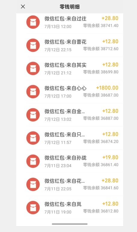 闲鱼流量掘金，500%的暴利绿色蓝海项目【揭秘】-520资源库