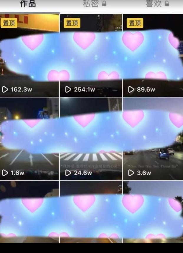 最热门音乐号玩法，10倍利润，日入500，可复制，纯小白可做【揭秘】-520资源库