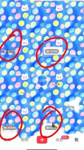 7月必做风口项目，小红书虚拟掘金，一单50元，一部手机实现日入1000+，适合小白0基础【揭秘】-520资源库