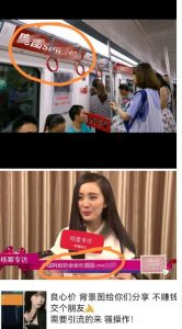 外面收费128防封控引流背景墙制作教程，火爆圈子里的三大防封控引流神器-520资源库