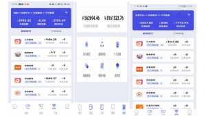 小白式短剧推广保姆级教程（包教包会），简单上手日赚500+【揭秘】-520资源库