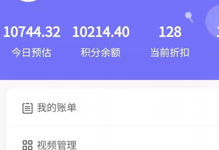 新手也能日入几百的冷门DIY项目，0基础全程实操【揭秘】-520资源库