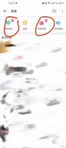 B站暴力引流新玩法，单日引流100+【揭秘】-520资源库