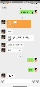 利用快手头像号，卖潮牌也能日入500+，简单粗暴，适合0基础的小白【揭秘】-520资源库