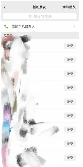 快手图文造IP，简单粗暴,复制粘贴,套个模板每天一小时,日引50+精准创业粉【揭秘】-520资源库