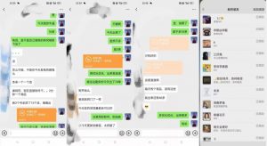 暴力引流，无脑搬运，闲鱼创业粉引流一天200+，可工作室操作全套教程详细步骤【揭秘】-520资源库