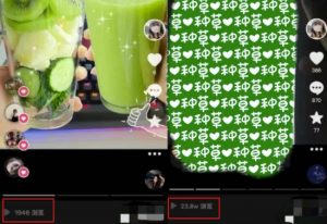 抖音图文带货暴力起号，单日收益5000+，野路子玩法，简单易上手，一部手机即可【揭秘】-520资源库