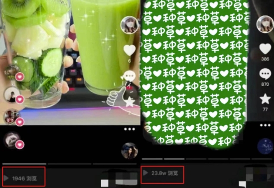 抖音图文带货暴力起号，单日收益5000+，野路子玩法，简单易上手，一部手机即可【揭秘】-520资源库