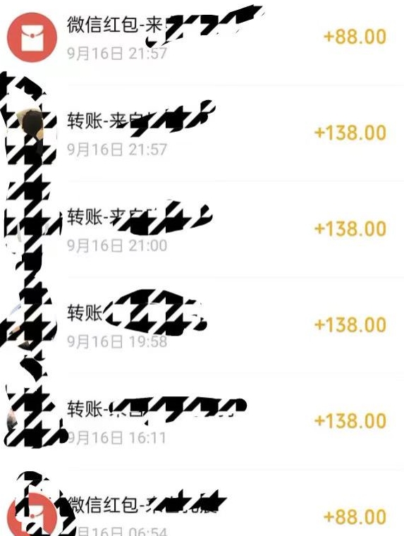 小红书搬砖项目，无货源美甲美睫，日入400一1000+【揭秘】-520资源库