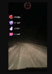 外面收费998的开车穿越无人直播玩法简单好入手纯纯就是捡米-520资源库