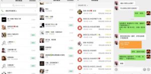 AI掘金最新玩法，Q版人物印钞机，日入500+小白无脑操作【揭秘】-520资源库