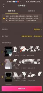 恐怖漫画中视频暴力撸收益，日入3000＋，100%原创玩法，小白轻松上手多种变现方式【揭秘】-520资源库