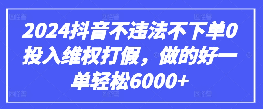 GPT(3.5和4.0)微调入门和实战，源码数据集实战案例-520资源库