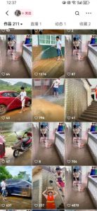 快手搬运技术：MT模板搬运，突破冬奥15秒限制【揭秘】-520资源库