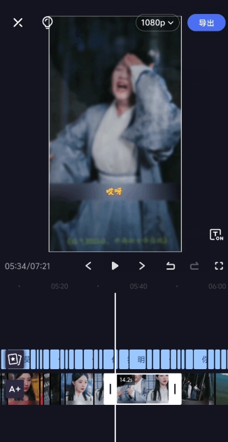 2024年5月最新的短剧搬运技术，纯手法技术操作【揭秘】-520资源库