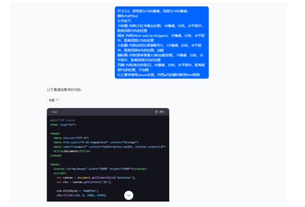 5月小红书快速出创业粉笔记,黑科技工具制作大爆款,被动日引400+创业粉【揭秘】-520资源库