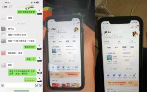 8月抖音剧情号带货搬运技术，第一条视频30万播放爆单佣金700+-520资源库