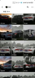 外面收费1980元短视频汽车原创教学，暴力涨粉-520资源库