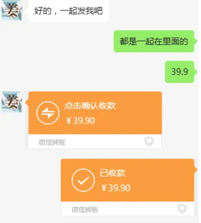 教务资料项目,简单复制,日入500元【完整SOP教程+虚拟资料】-520资源库