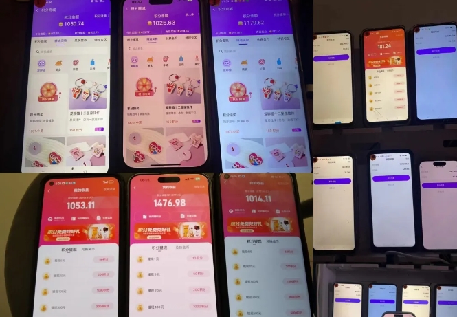 最新语聊自刷项目，亲测3天搞了一千多，不剪辑，不发作品，不带货，简单无脑，无门槛-520资源库