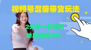 某付费文章：对不起，这篇文章会得罪很多人，但会让你彻底看清许多真相-520资源库