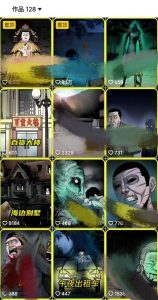 全网首发,抖音灵异故事项目,单条视频收益1w+-520资源库