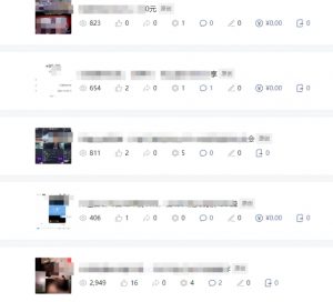 批量伪原创文章技术,一分钟即可产出一篇公众号原创文章-520资源库