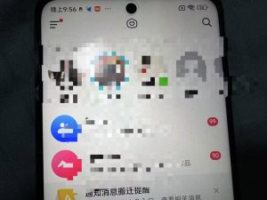 制作100%过原创的美女抖音号,小白轻松上手,日引S粉上百+含金量极高-520资源库