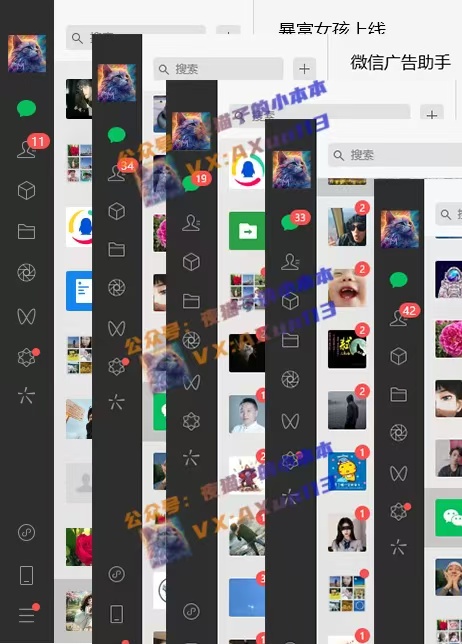 创业粉暴力引流,全平台玩法,一个视频引300+,找对方法和方向,干就行了-520资源库