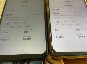 快手口播无人数字人带货，快手直播带货仍然大有可为!-520资源库