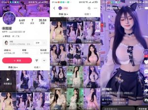 云天AI美女6.0：颜值美女热舞短视频教程-520资源库