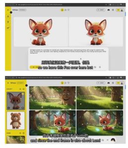 AI人工智能3D电影制作初学者指南：0基础上手，小白也能玩转-520资源库