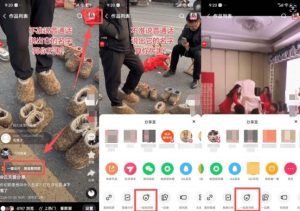 2026年1月最新快手双模板+MT搬运技术，一刀不剪，任何视频都可以搬-520资源库